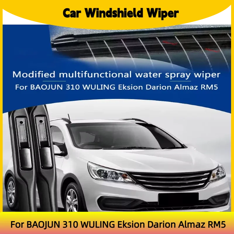 Фото Модифицированный стеклоочиститель с распылителем воды для BAOJUN 310, WULING Eksion, Darion, Almaz, RM5, наружный аксессуар для очистки стекол. №1