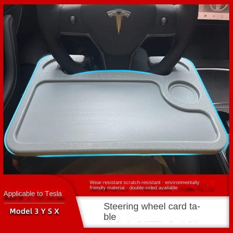 

Стол на руль Tesla Model 3y, автомобильная настольная подставка, столик для еды