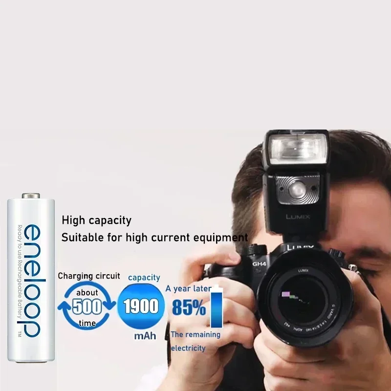 Аккумулятор Ni-MH для электрических игрушек Panasonic Eneloop 2100 мАч AA 1 2 В