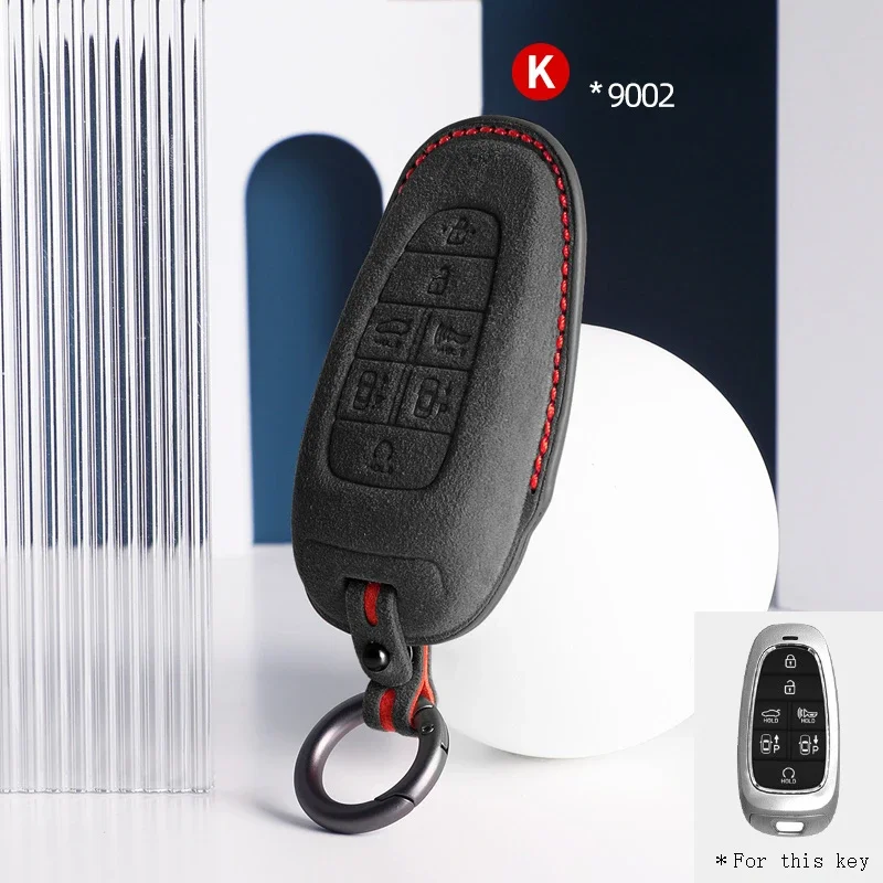 Для Hyundai Elantra Mistra Avante Ix35 Tucson Замшевый чехол для дистанционного ключа автомобиля, брелок для Hyundai, кожаный чехол для ключей от автомобиля