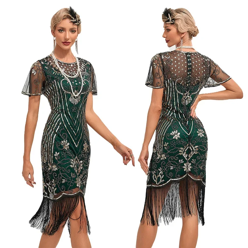 

1920s Flapper Retro Cosplay Dress Great Gatsby Party Tassel Beaded Charleston Dance Dress Cocktail Party Evening Dress