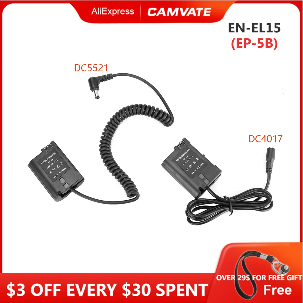 

CAMVATE Nikon EN-EL15 (EP-5B) Double Dummy Batteries To 2.1mm Female & Male Plug DC Cables Fotografia Accessories