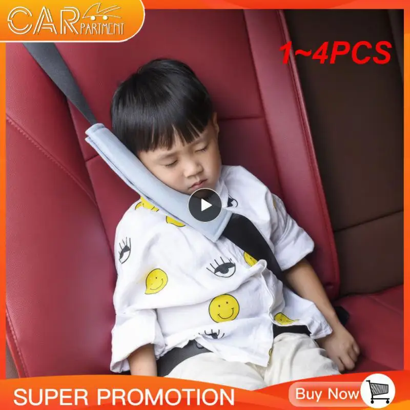 

1-4 шт., детский хлопковый ремень безопасности