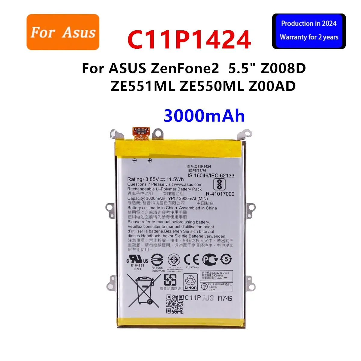 Совершенно новый аккумулятор C11P1424 3000 мАч для Asus ZenFone 2 ZE551ML ZE550ML Z00AD Z00ADB Z00A Z008D