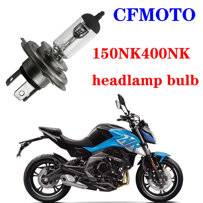 

Оригинальные аксессуары для мотоцикла CFMOTO ST baboon 150NK400NK, налобный фонарь