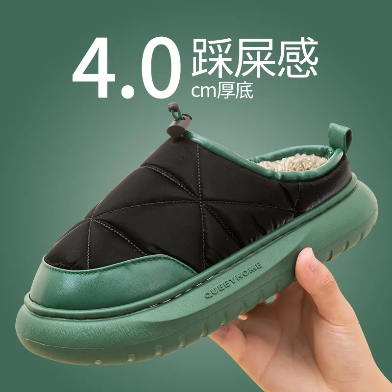 Indoor Winter Women Home Cotton Slippers Waterproof Non-Slip Plush Slides House Lined Fur Hairy Warm Ladies Man Couples Shoes