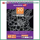 Скетчбук Brauberg черная бумага, 120 гм2, 145*205 мм, 20 листов, гребень, жесткая подложка, Art 
