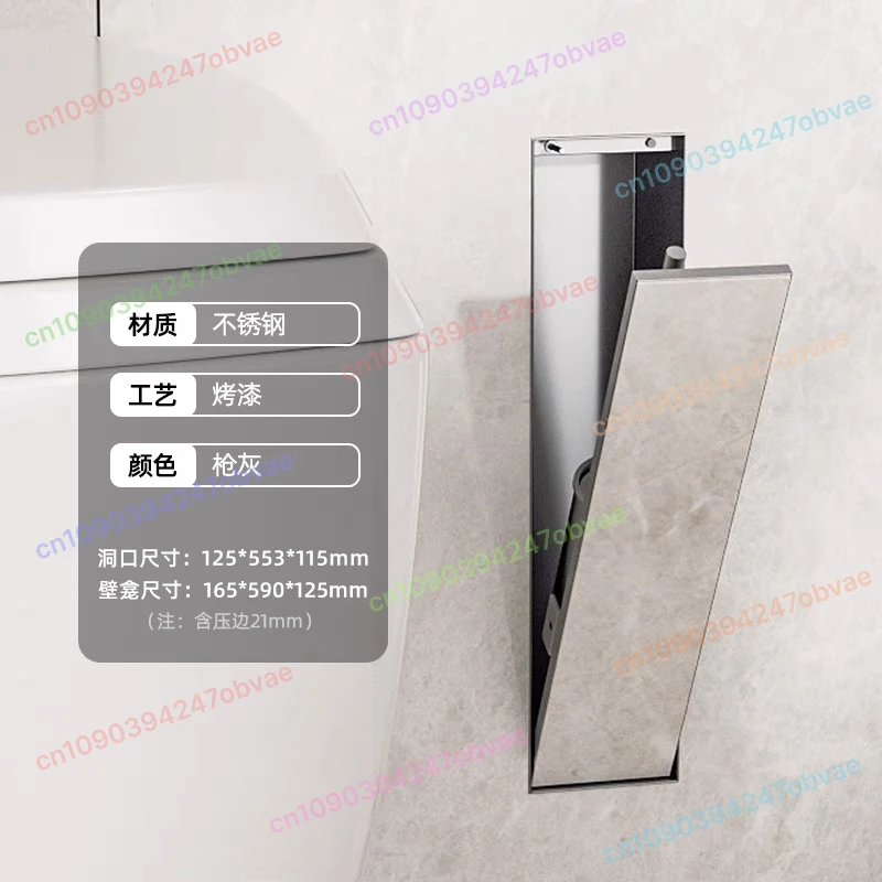 Настенный держатель для ёршика для унитаза