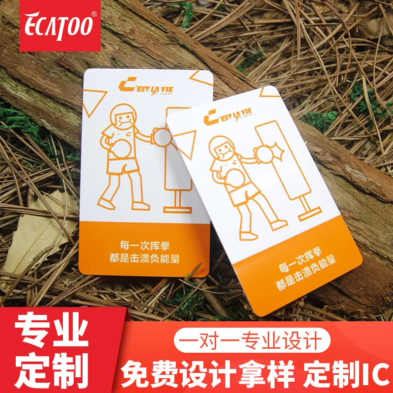 Индивидуально. Шэньчжэнь Yi мультфильм производство M1 чип йога клуб VIP-карта