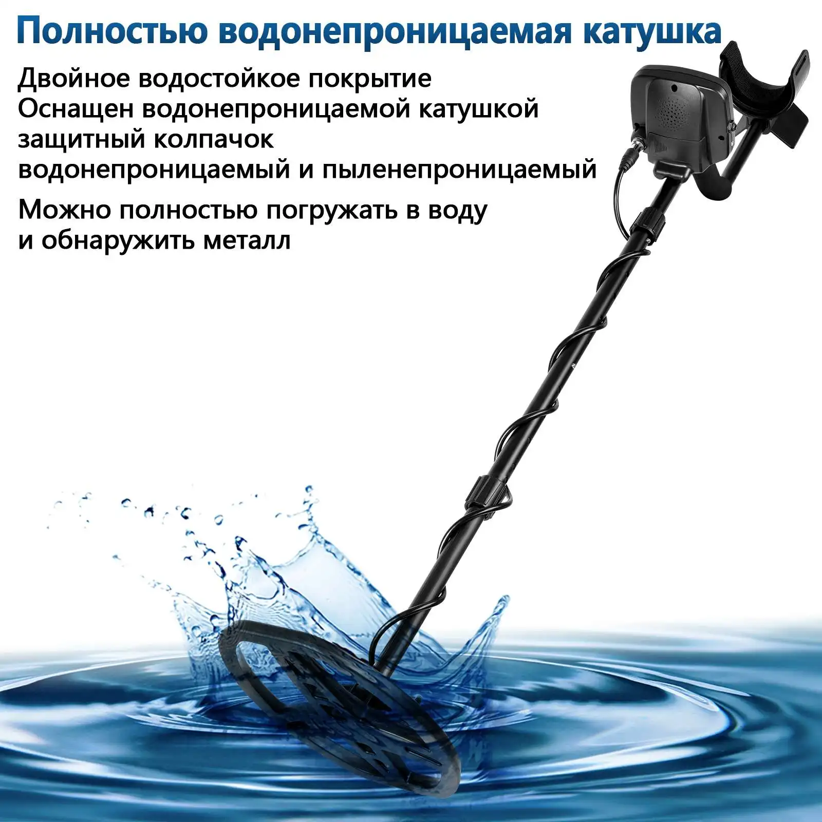 TX850 Metal Detector Underground Professional Search Finder Gold Treasure Hunter Detecting Pinpointer Waterproof | Инструменты