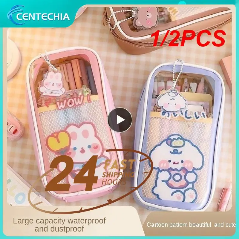 Case Large Capacity Waterproof Pen Bag Cute Student Box For 