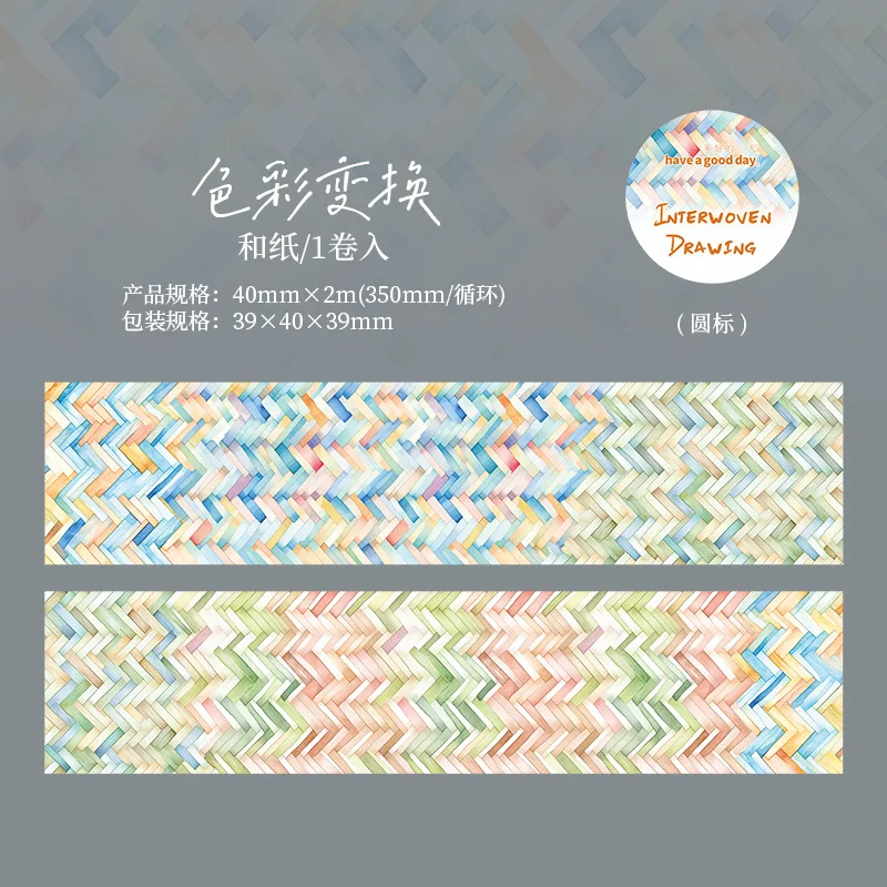 

Набор декоративных лент Alideco