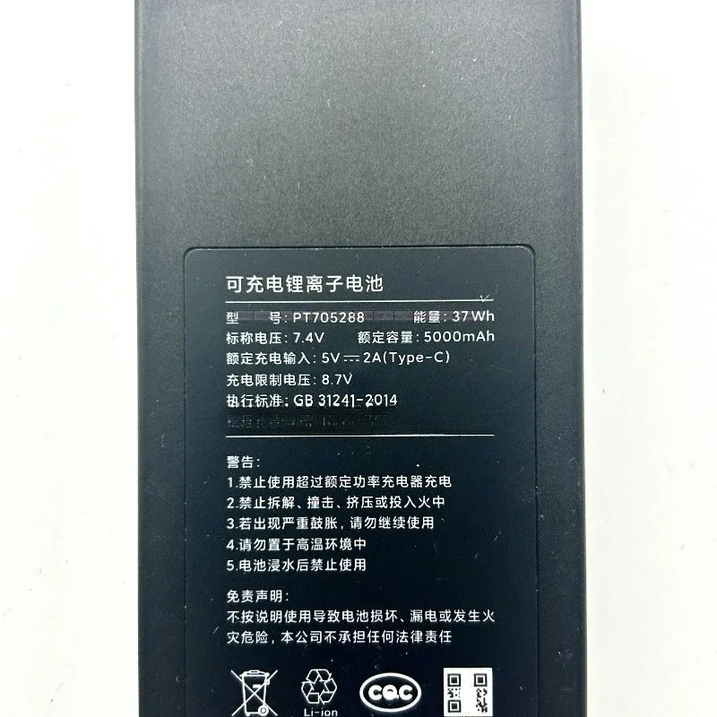 Фото Новинка для MIUI Xiaomi Pro IBR009NA PT114765 M20PRO PT705288 LM0002 JKPR камера интеллектуальный электронный дверной замок №2
