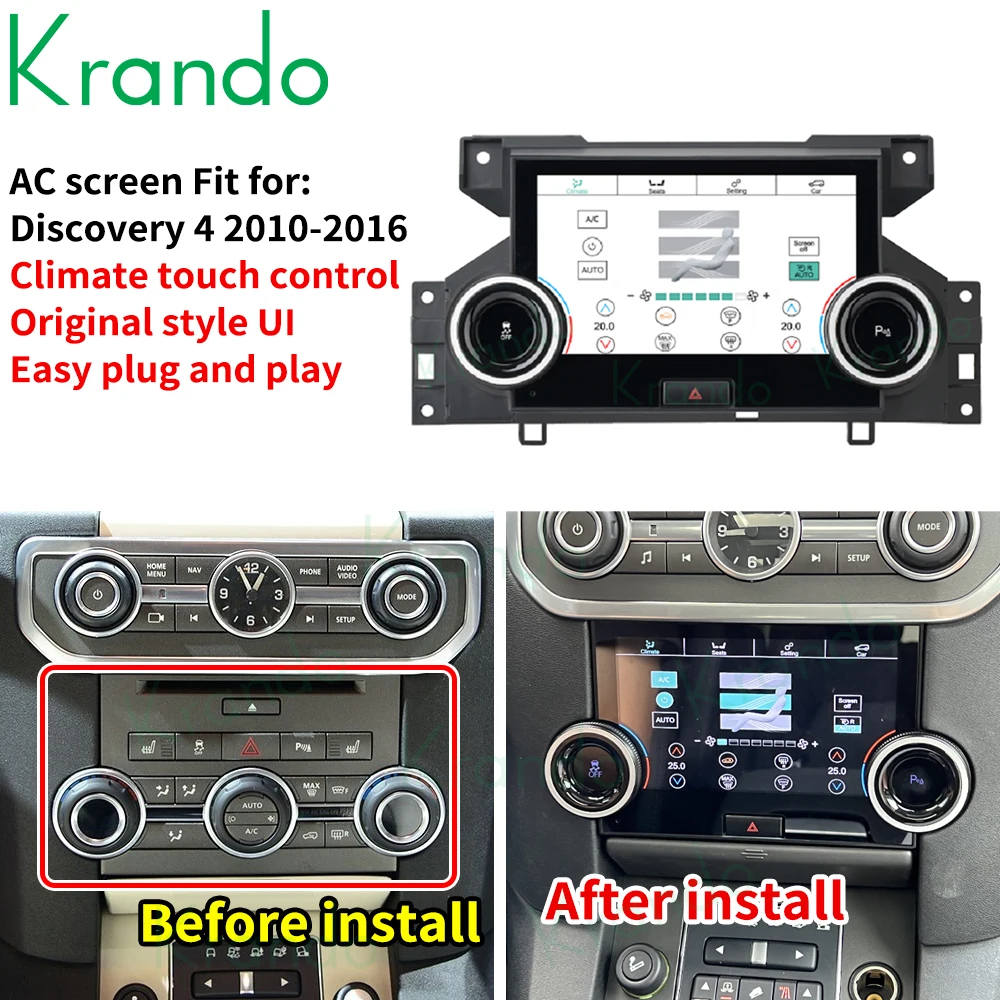 

Krando Full Touch LCD Air Conditioner Panel For Land Rover Discovery 4 2010 - 2016 AC Screen Display Instrument Head Unit