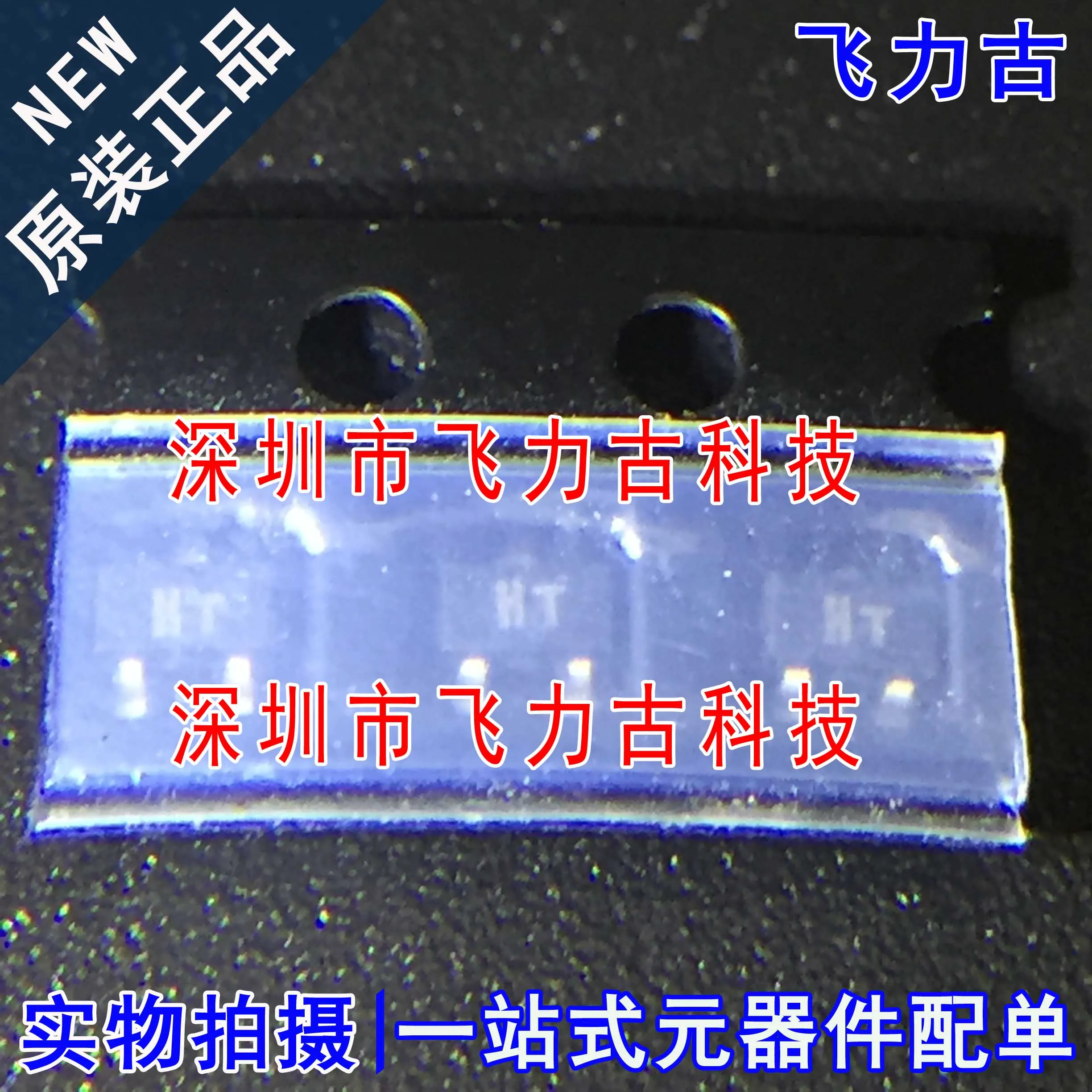 

Бесплатная доставка MRF947BT1G MRF947BT1 MRF947 H SOT-323 NPN 10 шт.