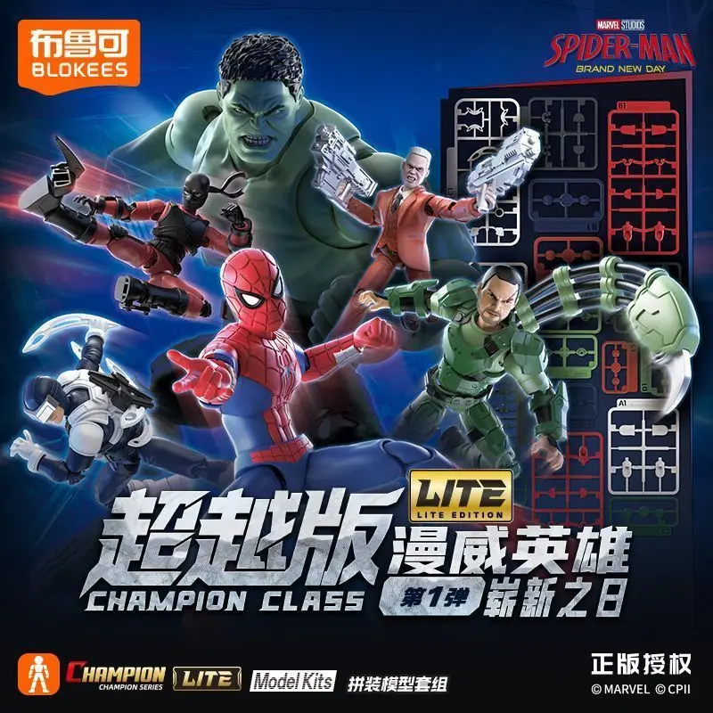 Фото Новая коллекционная фигурка Blokees Spider-Man: Чемпионы дня, Lite Edition, в закрытой упаковке, Халк, Скорпион, подвижная модель, игрушка-конструктор №3
