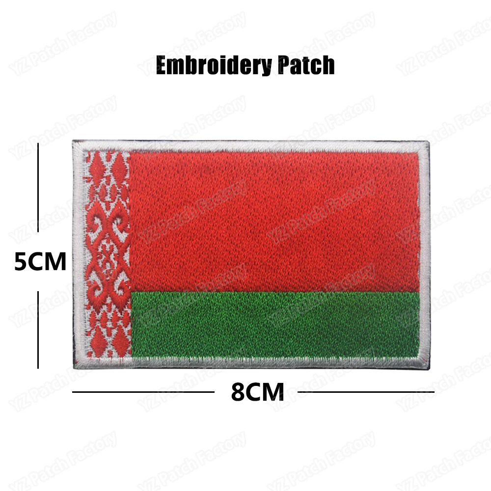 1PCS Full Embroidery Belarus Chechnya Flag Patch Backpack Bag Jacket Armband Badge Hook and Loop Double Side 8cm * 5 cm - купить по