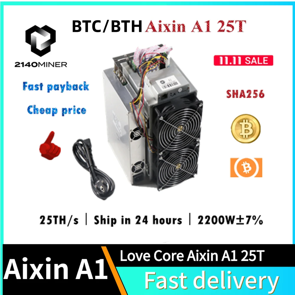 

Love Core Aixin A1 25T с блоком питания, лучше используемый Майнер BTC, бесплатная доставка, чем Antminer S9 S15 S17 T9 + T17 S19 WhatsMiner M3X M21S