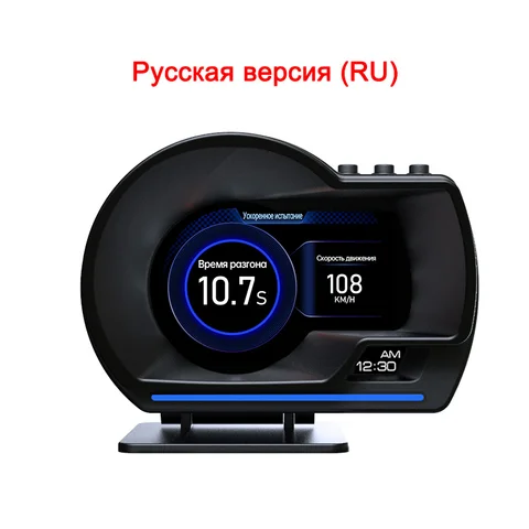 Vjoycar V60 дисплей на головке Авто дисплей OBD2 + GPS Умный Автомобиль HUD датчик цифровой одометр охранная сигнализация вода и температура масла. Об/мин