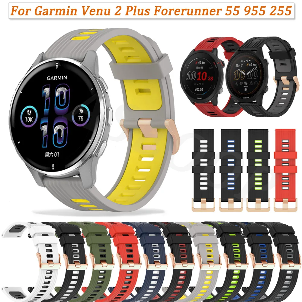

Ремешок силиконовый для смарт-часов Garmin Forerunner 255 955 245 745/Vivoactive 4 3 3t, 22 20 мм