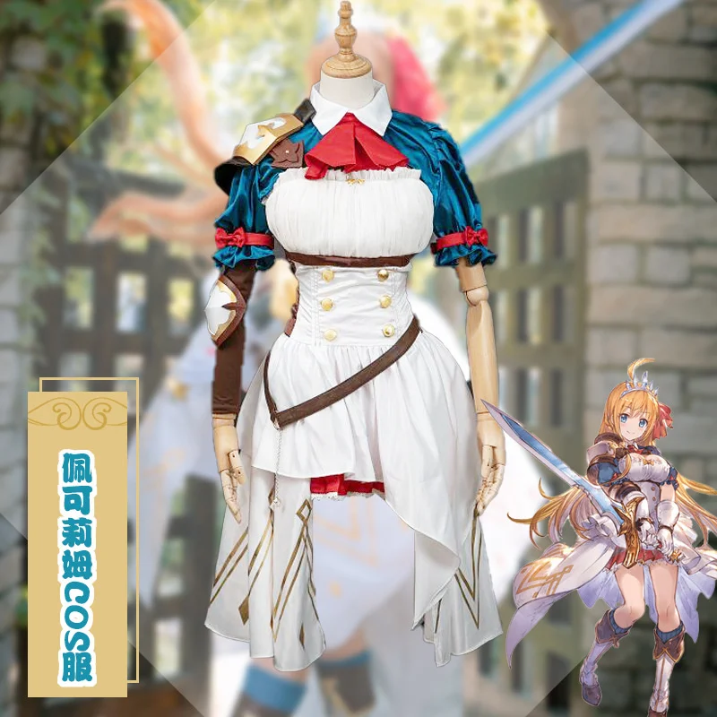 

Одежда для косплея, анимация, принцесса, соединяющая одежду, одежда для выступлений на сцене, женская одежда