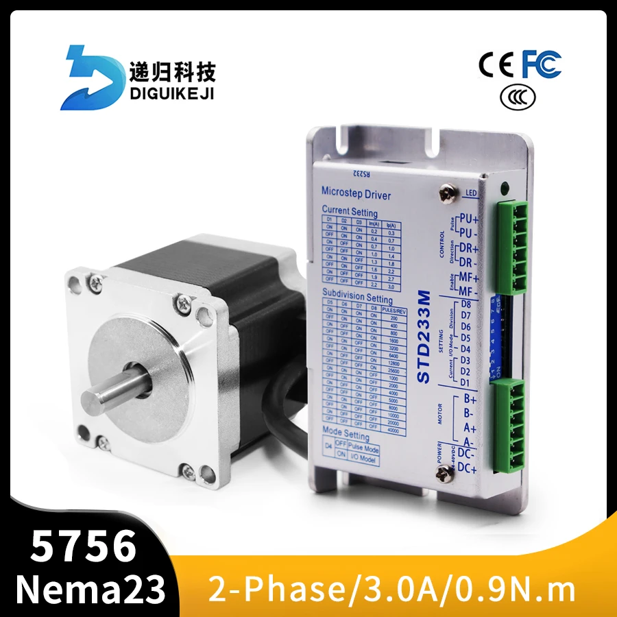 

NEMA 23 шаговый привод двигателя, двухфазный шаг двигателя, 0,9 нм, 3,0 А лазер