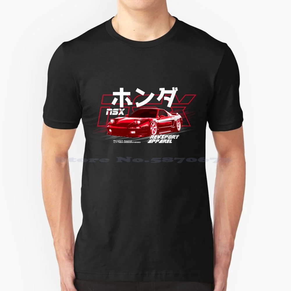 

Red Nsx T Shirt 100% Cotton Tee Revsportapparel Nsx Redcar Jdm Japanese Cars Racing Drift Sportscar