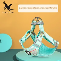 tailup adjustable mesh harness for small dogs puppy vest collar dog harness and leash set chihuahua pet walking training