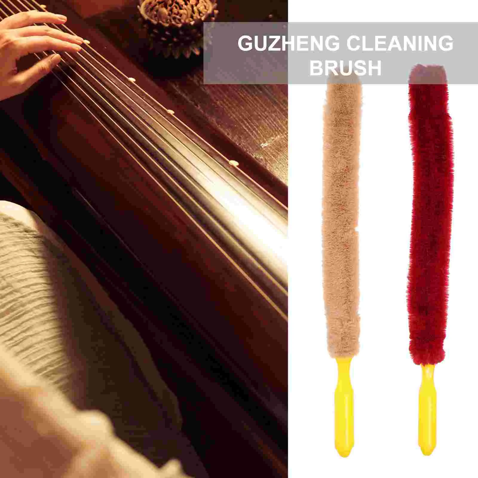 2 шт. щетка для чистки инструмента Guqin Cleaner Dulcimer аксессуар пыль Abs