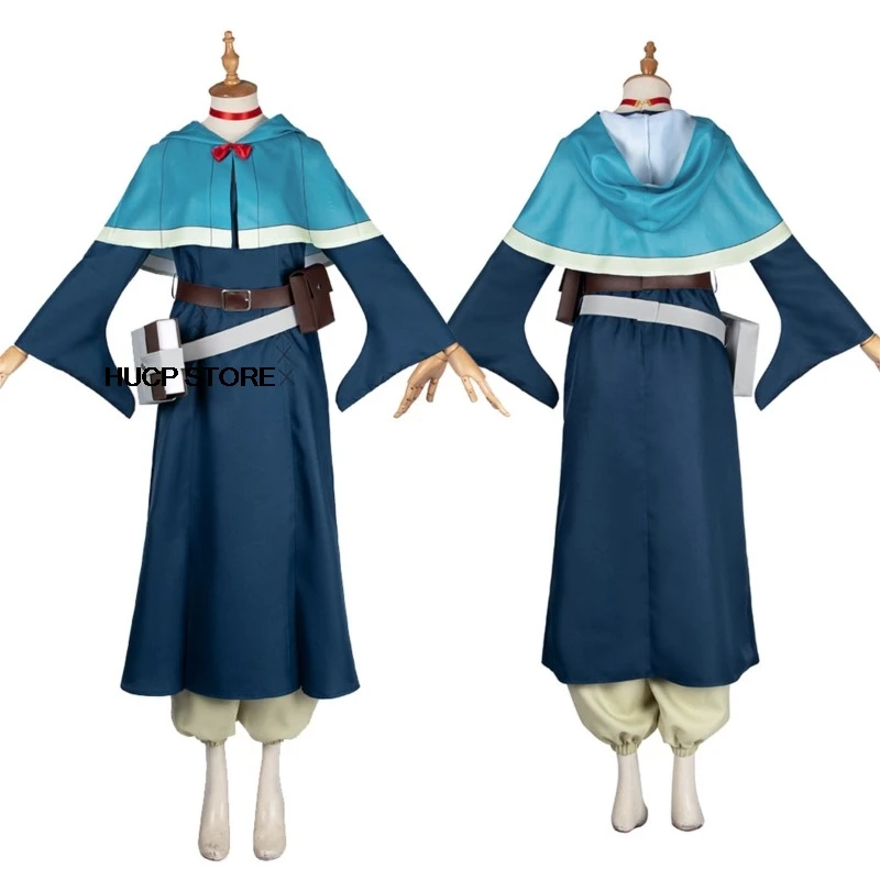 Косплей костюм Delicious in Dungeon Marushiru Donatou