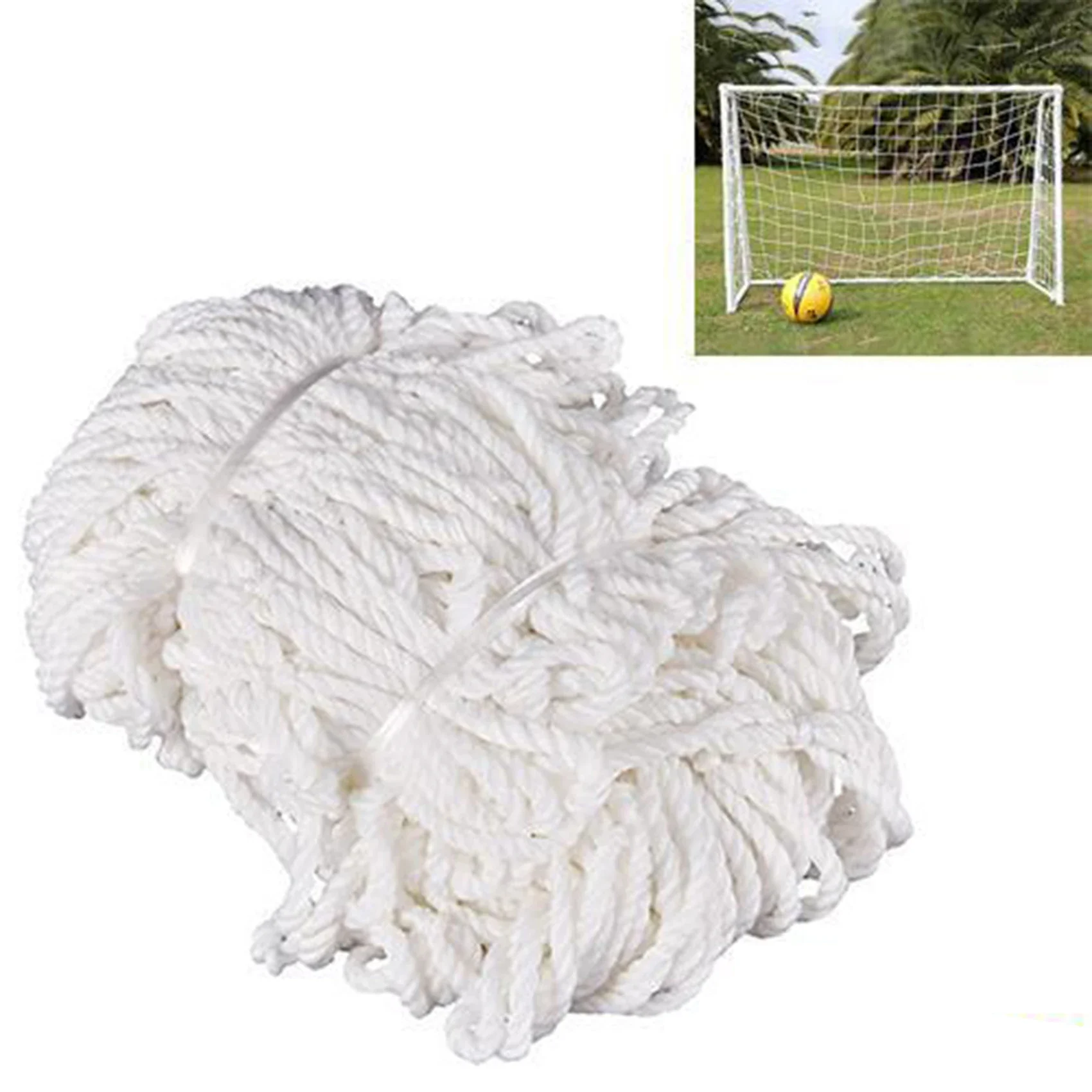 Сетка для футбола сетка спортивных тренировок детский подарок