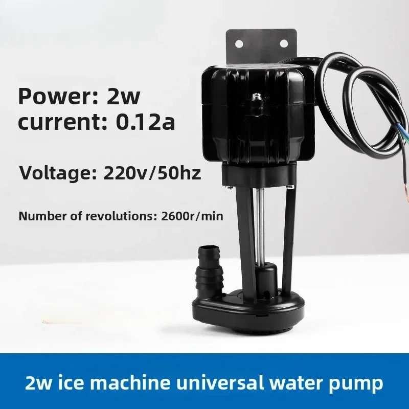 Фото Универсальный двигатель водяного насоса 220В 2Вт 2600 об/мин YSP2PJDVF2 для льдогенераторов, совместимый с брендами Keko/Langtuo/Naixue/Xingji/Baiyu №1