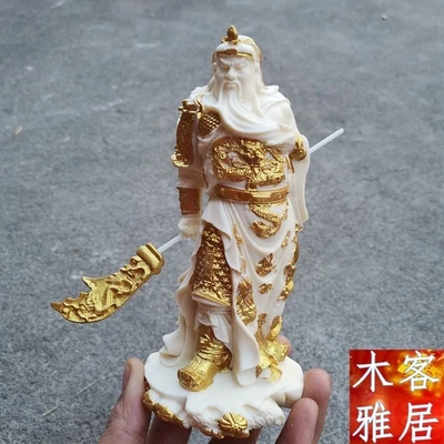 

Exquisite Antique Ivory Fruit Holder Knife Guan Gongwu God of Fortune Ornament
