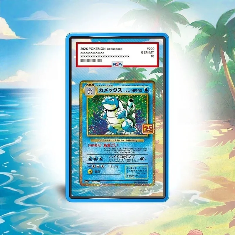 Акриловая подставка для карт Art for PSA Case Card Display (для Metagross, Sceptile, Magikarp, Pikachu, Garchomp, Lucario), без карт (art.: 3920dae2fd0bf) - 3920dae2fd0bf