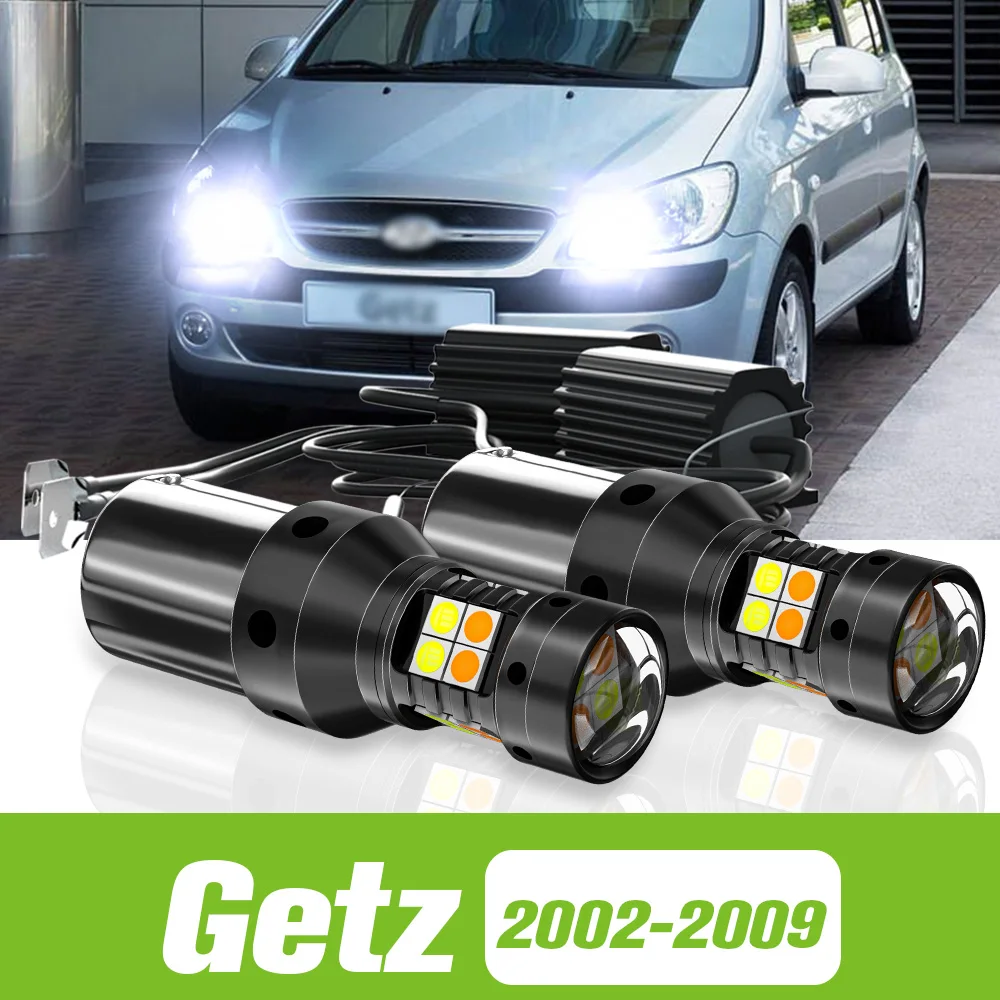 

2pcs For Hyundai Getz 2002-2009 Dual Mode LED Turn Signal+Daytime Running Light DRL 2003 2004 2005 2006 2007 2008 Accessories