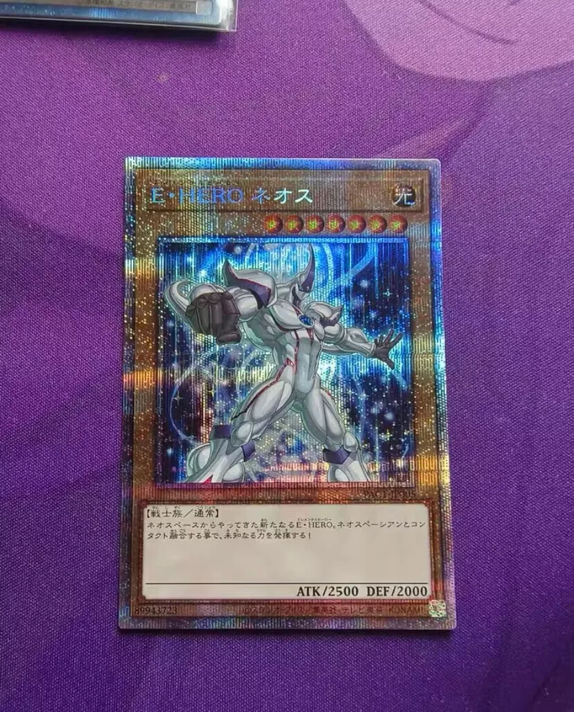 Стихический герой Neos (Alt Art) -Призматический секрет редкая фотография-YuGiOh