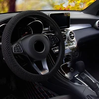 universal 38cm 13 pcs ice silk steering wheel cover gear handbrake covers wear resistant anti slip car interior accessories