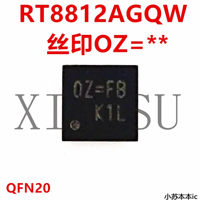 5 шт./партия RT8812A RT8812AGQW OZ = EA OZ = EL 0Z = EM OZ = AE QFN20