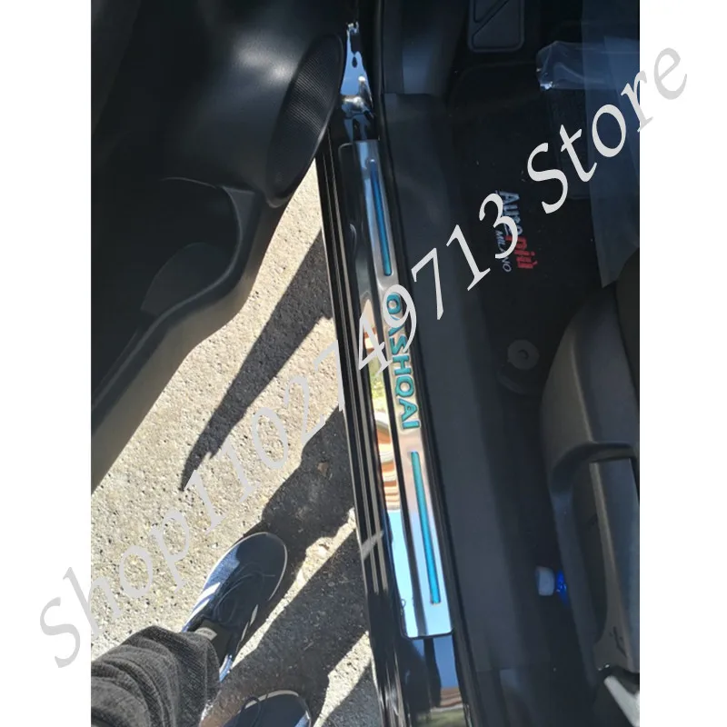 Для Nissan Qashqai j11 2017-2018 накладка на порог защита педали аксессуары для стайлинга