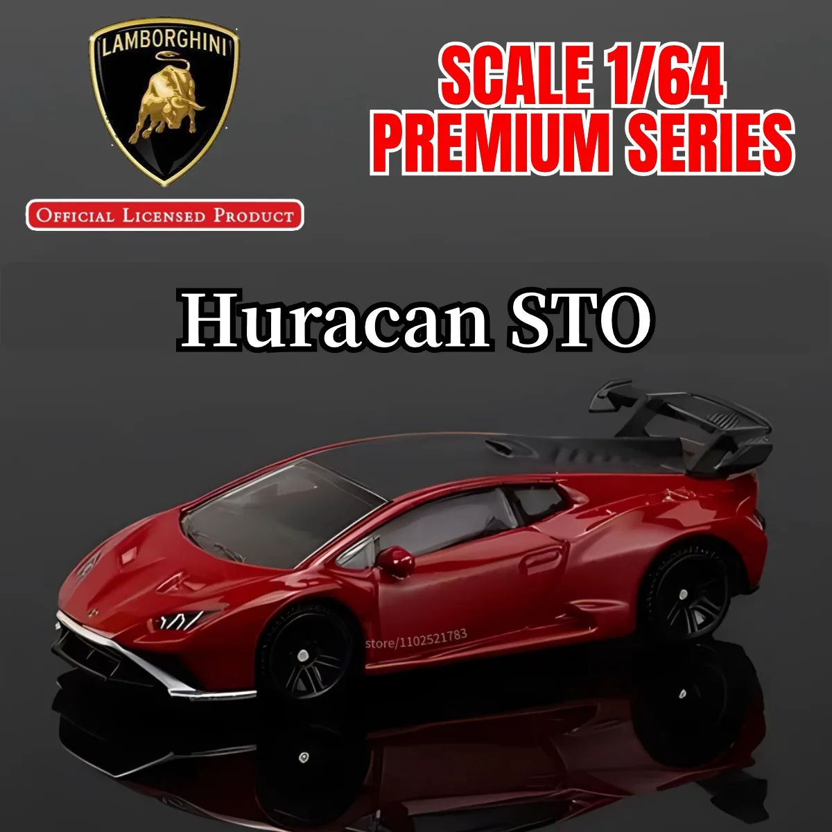 1/64 Lamborghini Huracan STO Реплика BMW VW модель автомобиля масштабная миниатюрная детская