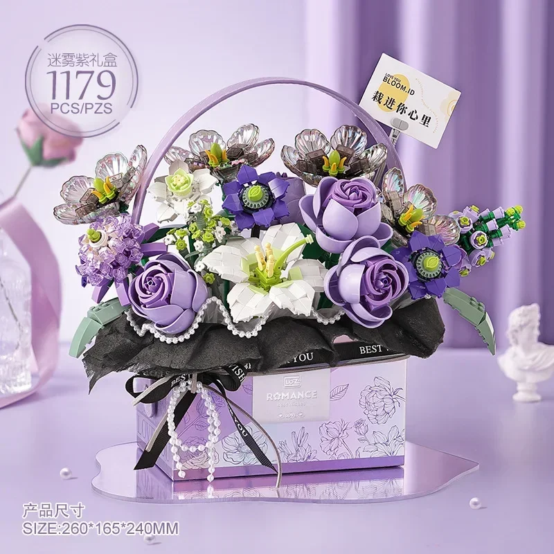 LOZ букет цветов кирпичи игрушка со светодиодными наборами креативная корзина с