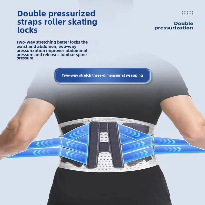 Поддерживающий ремень с перекрестными краями двойной компрессионный эластичный