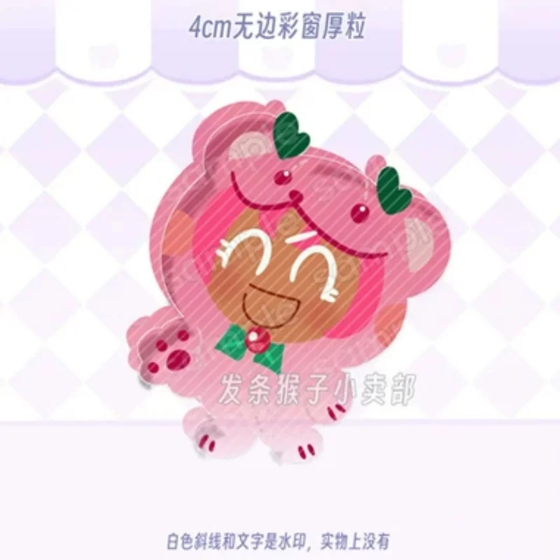 Фото Набор акриловых стендов Cookie Run Kingdom: Burning Spice, Dark Choco, White Lily, Pure Vanilla, Silent Salt, Mystic Flour – подарок для любимого человека №5