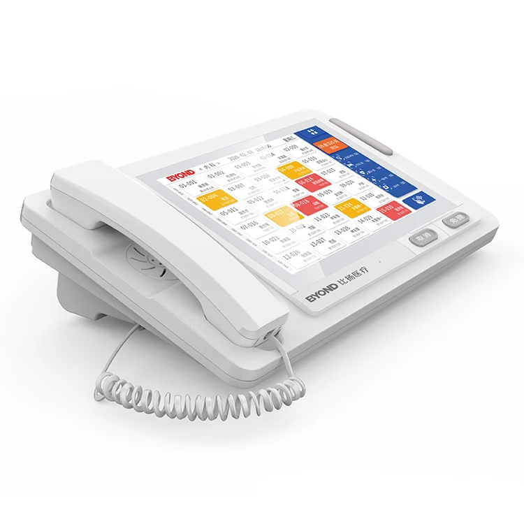

BYOND hospital Intelligent wireless Nurse Call System Connected PC Management Software