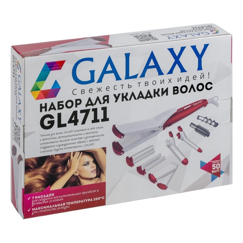 Стайлер Galaxy GL 4711 (Мощность 50Вт максимальная температура 200 °С защита от перегрева