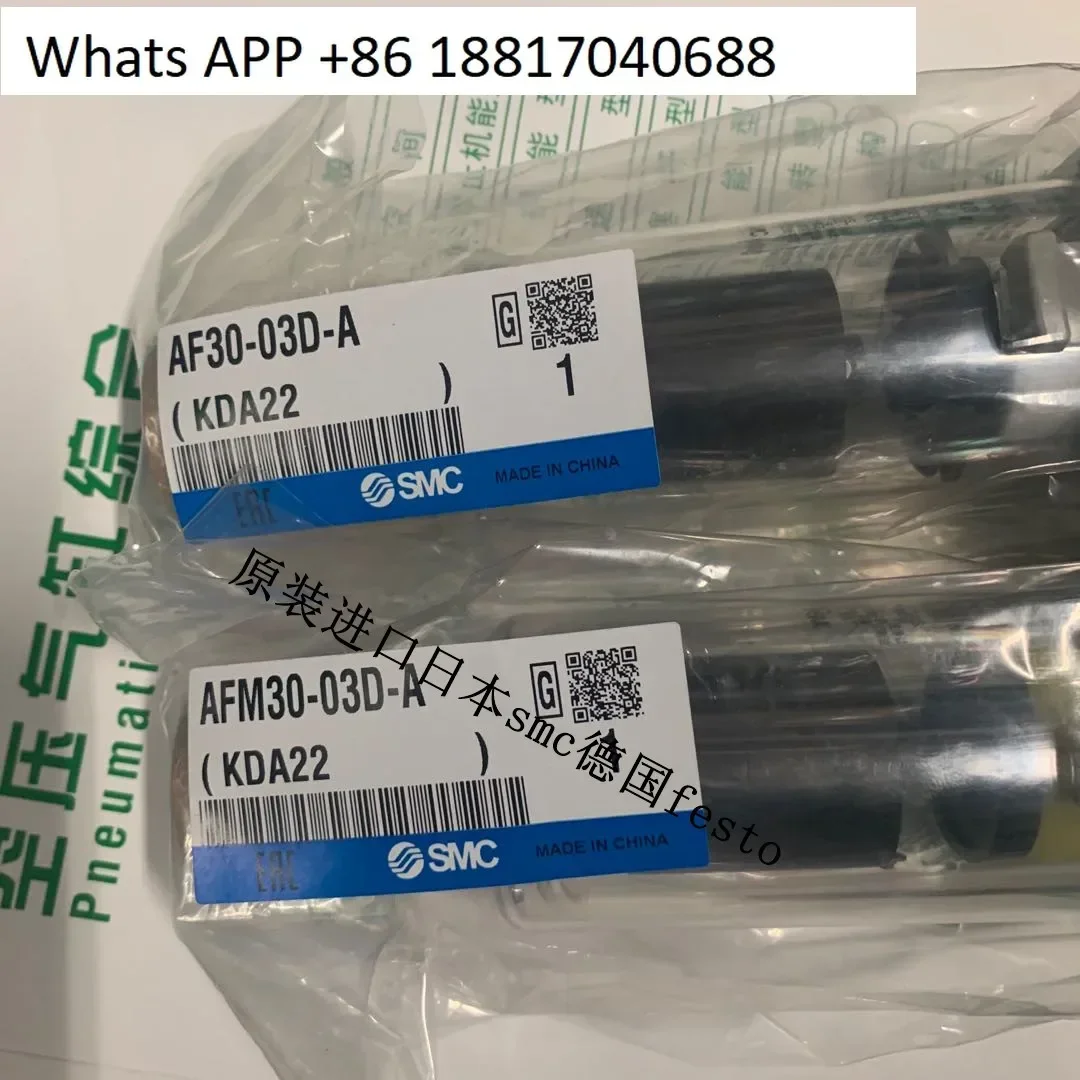 1 шт. Фильтры AF20-02-A 04D AFM20-02C AF30-03D AFM40 AFD AFM30 01