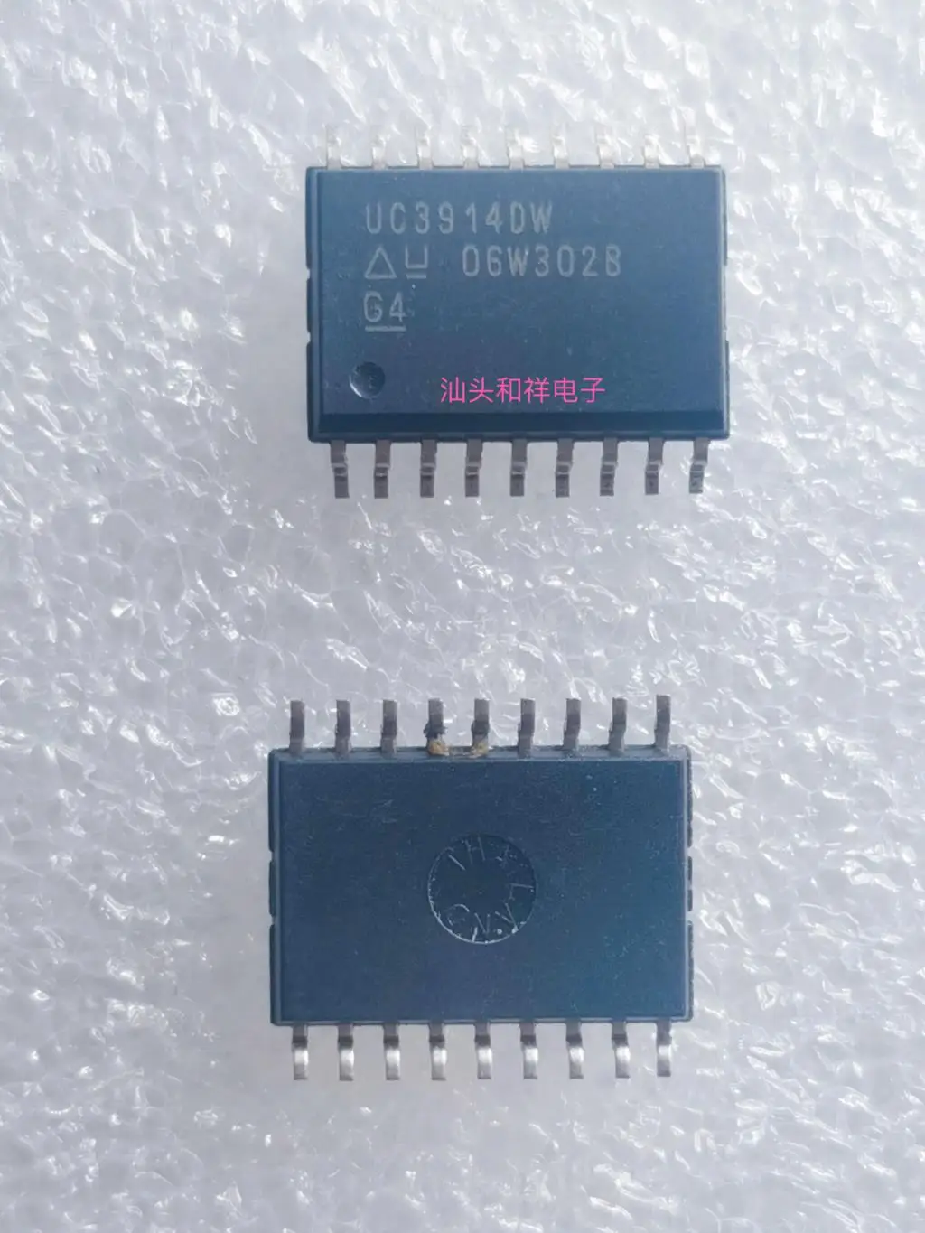 

Free shipping UC3914DW SOP-18 10PCS