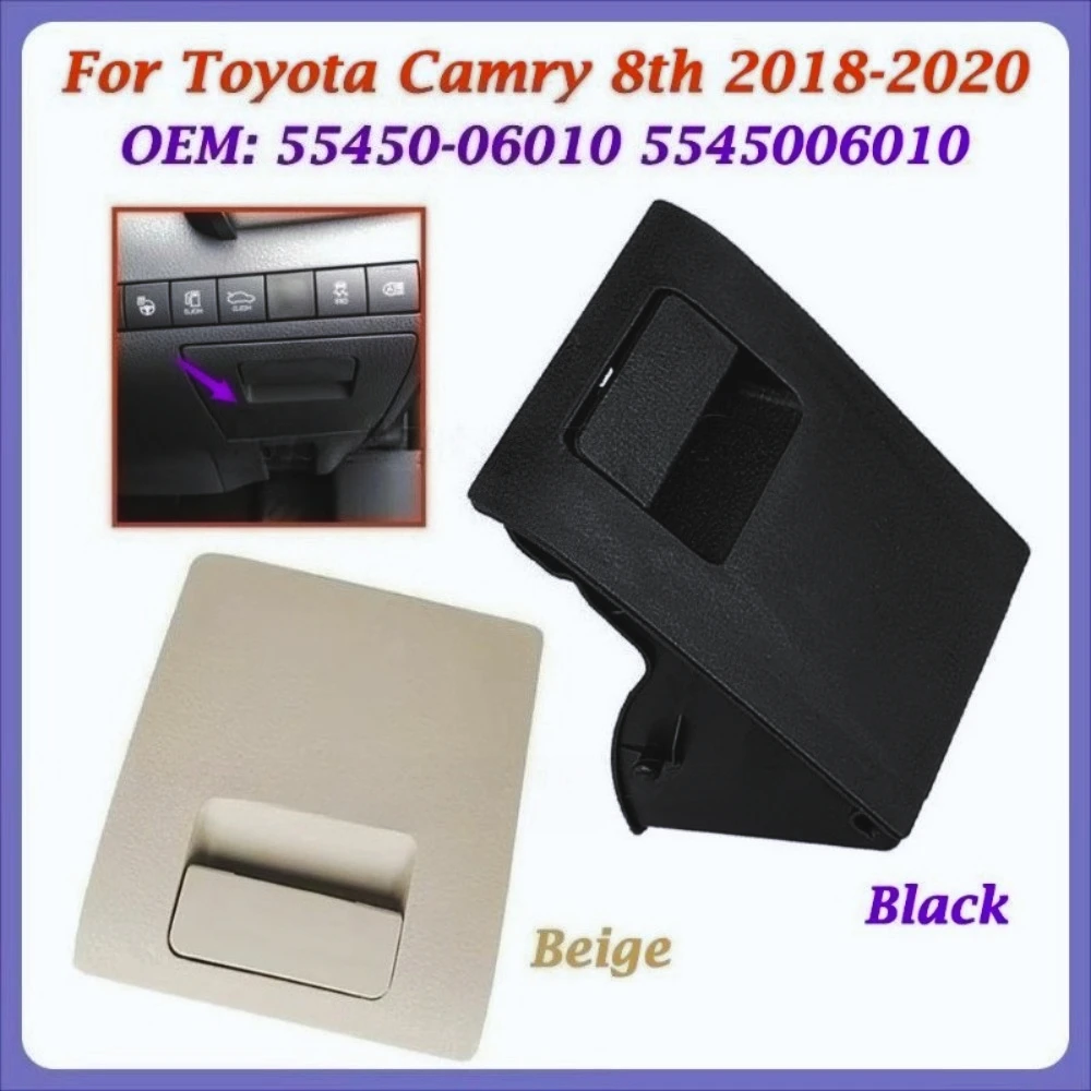 Фото ZF-T для Toyota Camry 8-го поколения (2018-2020) 55450-06010: боковой отсек для монет, для водительских прав, автомобильный органайзер, ящик для приборной панели №1