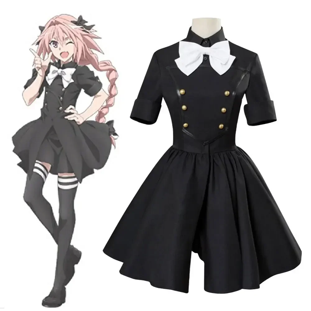 Fate Apocrypha Epilogue Event Astolfo Косплей Костюм Платье парики Хэллоуин Карнавальный наряд