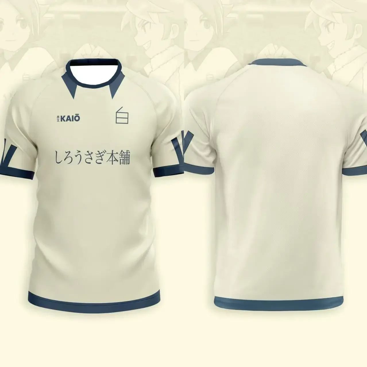 Фото Лето 2022, футболка с короткими рукавами, футбольный аниме-Джерси Inazuma Eleven Kaio, одежда для мальчиков и девочек, дышащая одежда для спорта и отдыха №5